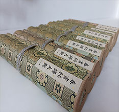 榆社春画全集之春画秘谱大观-中国古代春宫绘画全集